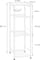 NEX™ 29" White Freestanding 4-Tier Storage Shelf with Toilet Paper Holder